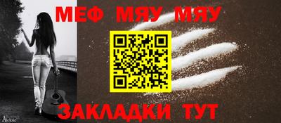 гашиш Коммунар