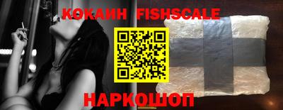 спиды Комсомольск-на-Амуре