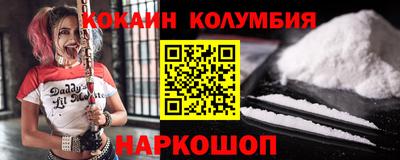 прущие грибы Конаково