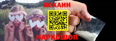 гашиш Коммунар