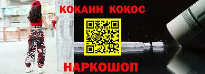 гашиш Коммунар