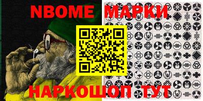 гашиш Коммунар