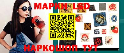 прущие грибы Конаково