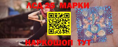 спиды Комсомольск-на-Амуре