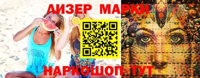 прущие грибы Конаково