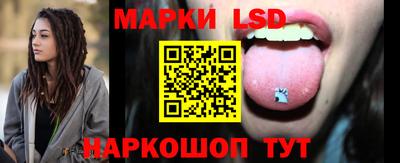 прущие грибы Конаково