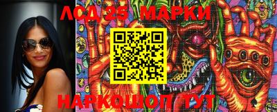 гашиш Коммунар