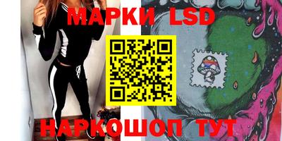 прущие грибы Конаково