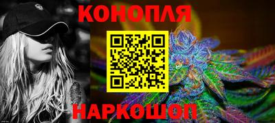 спиды Комсомольск-на-Амуре