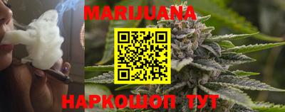 гашиш Коммунар