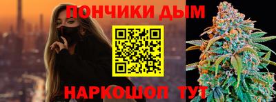 спиды Комсомольск-на-Амуре
