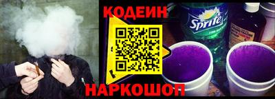гашиш Коммунар