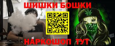 гашиш Коммунар