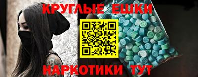 гашиш Коммунар