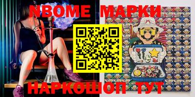 прущие грибы Конаково
