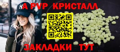 прущие грибы Конаково