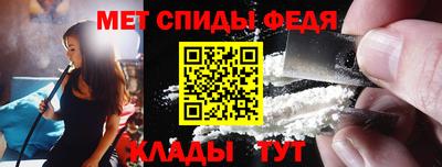гашиш Коммунар