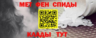 гашиш Коммунар