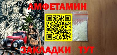 гашиш Коммунар
