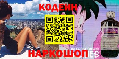 гашиш Коммунар