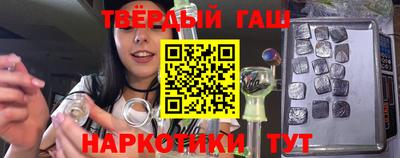 прущие грибы Конаково