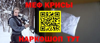 прущие грибы Конаково