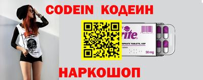 прущие грибы Конаково