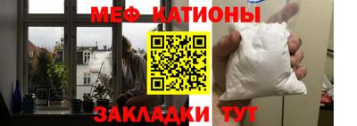 гашиш Коммунар